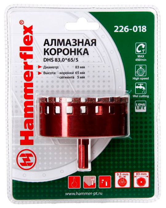 Алм. трубчатая коронка Hammer Flex 226-018 DHS 83,0*65/5 A3, алмаз 60Р, керамогранит