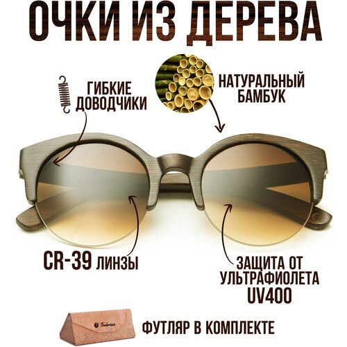 Солнцезащитные очки Timbersun, панто, для женщин, коричневый