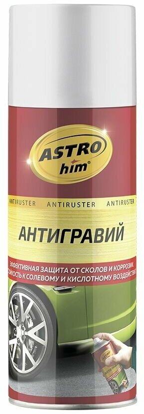 Автохимия ASTROHIM AC-479 Антигравий белый