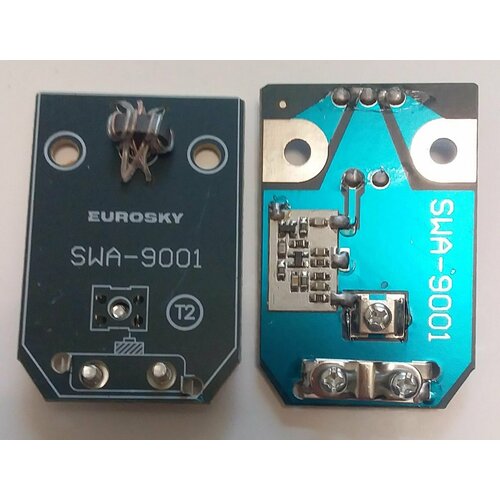 Усилитель для антенны AST 8 (Сетки) SWA - 9001