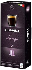 Кофе в капсулах Gimoko Lungo, 10 шт.