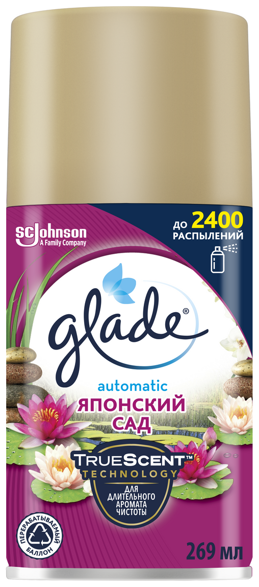 Glade Сменный баллон Японский сад 269 мл