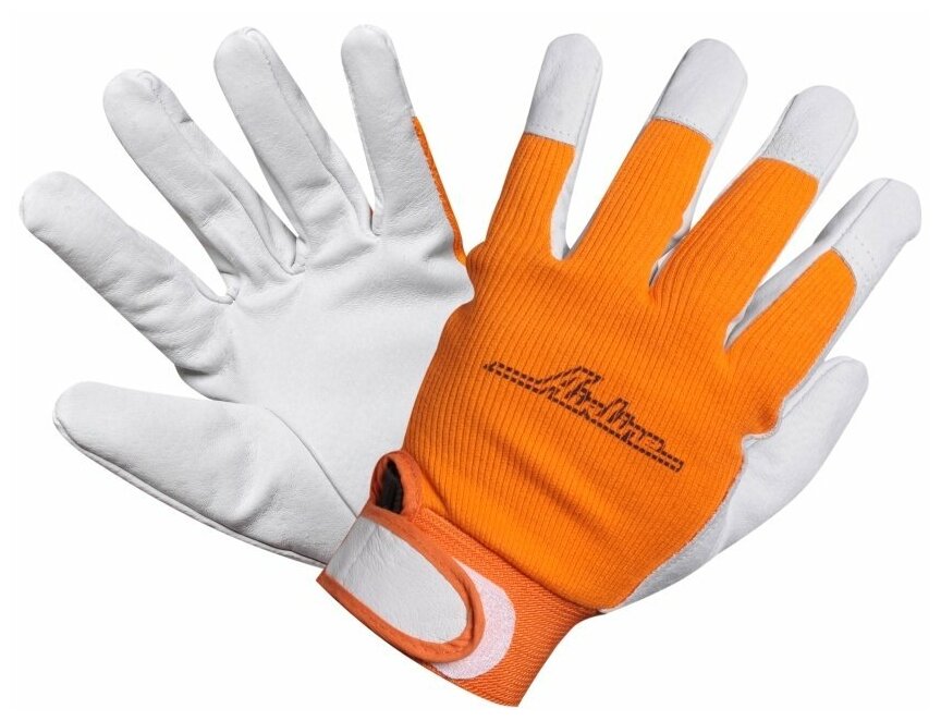 фото Перчатки AIRLINE AWG-S-14