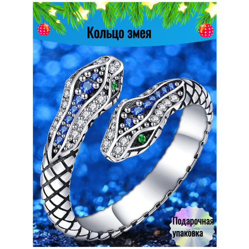 фото Кольцо женское бижутерия подарок маме selenajewelrystyle