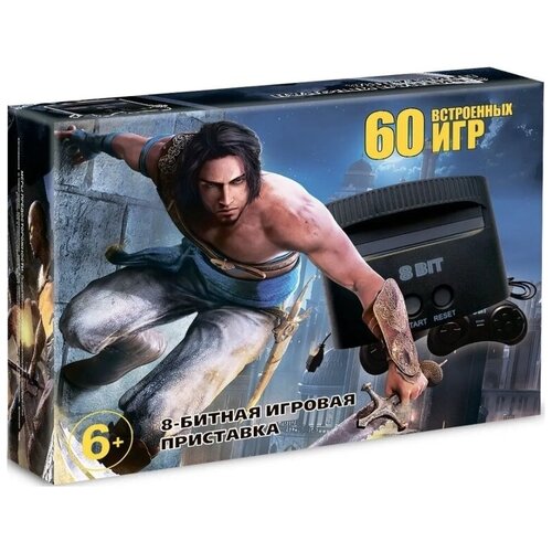 Игровая приставка 8-bit Prince Persia 60 игр 208000₽