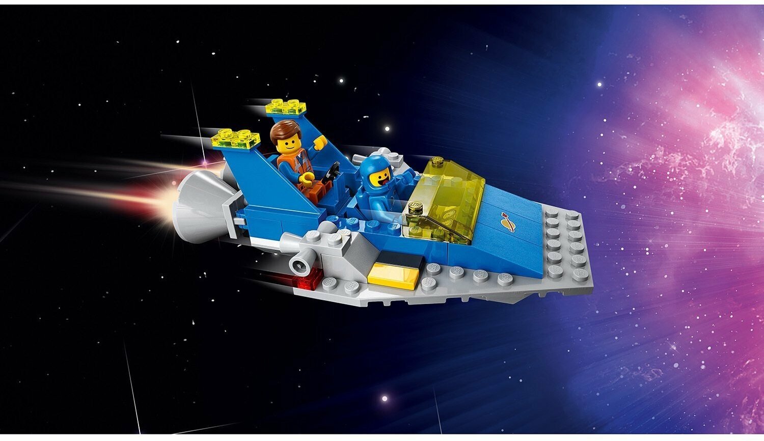 Конструкторы LEGO - фото №18