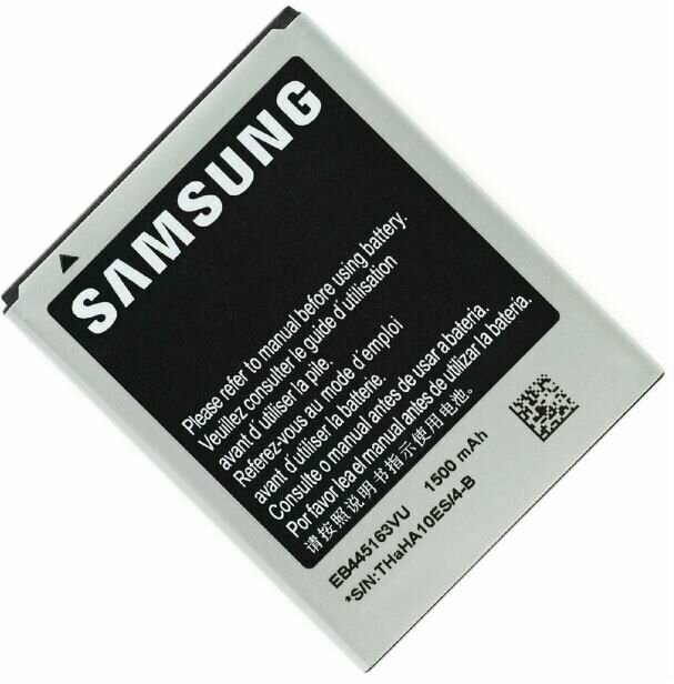 Аккумулятор EB445163VU для Samsung S7530