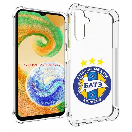 чехол mypads фк батэ борисов мужской для samsung galaxy xcover 5 задняя панель накладка бампер Чехол MyPads фк батэ борисов мужской для Samsung Galaxy A14 4G/ 5G задняя-панель-накладка-бампер