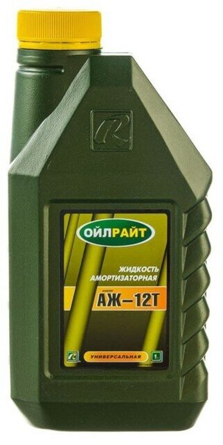 Жидкость амортизаторная, OILRIGHT АЖ-12Т, 1 л