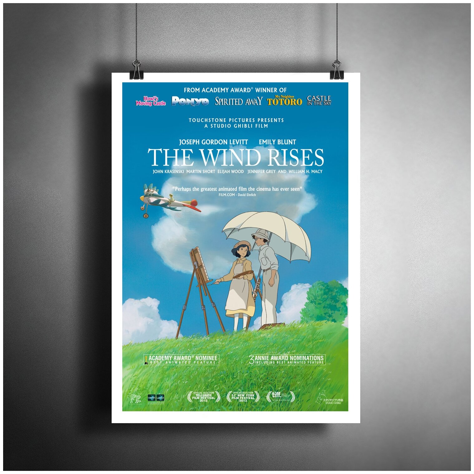 Постер плакат для интерьера "Аниме: THE WIND RISES. Ветер крепчает"/ Декор дома, офиса, бара. A3 (297 x 420 мм)