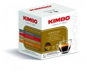 Кофе в капсулах KIMBO ARMONIA 100% Arabica для кофемашин системы Nescafe DOLCE GUSTO, 16 шт по 7 г