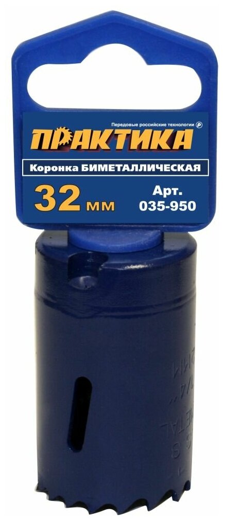 Коронка биметаллическая ПРАКТИКА 32 мм (1 1/4"), (1шт), клипса