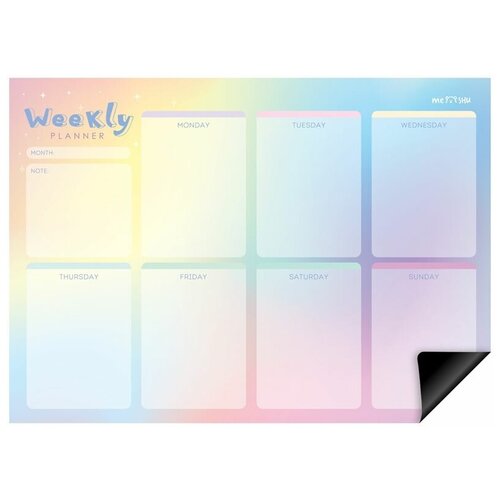 Магнитный планер на неделю MESHU А4, Gradient, с маркером
