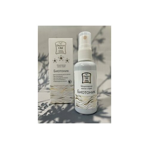 Биотоник Маска-спрей против выпадения и для активации роста волос 50 мл Doctor Oil 599₽