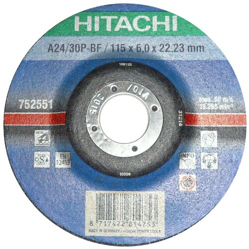 Шлифовальный абразивный диск Hitachi 752551