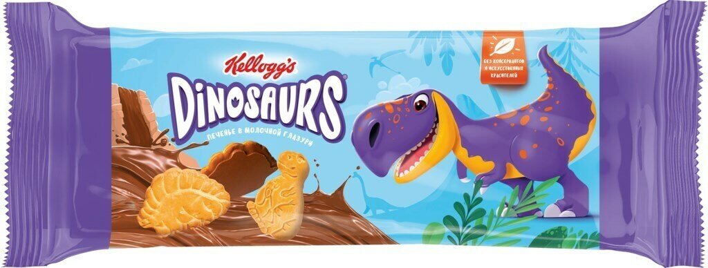 Печенье KELLOGG'S Dinosaurs сахарное в молочной глазури, 127 г - 5 упаковок