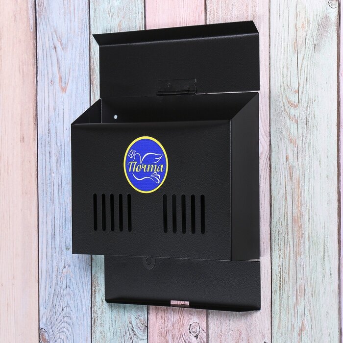 Ящик почтовый без замка с петлёй, горизонтальный "Мини", чёрный - фотография № 3