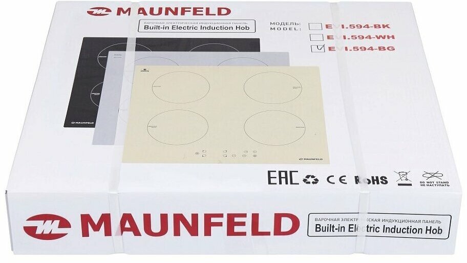 Встраиваемая индукционная панель независимая Maunfeld - фото №14