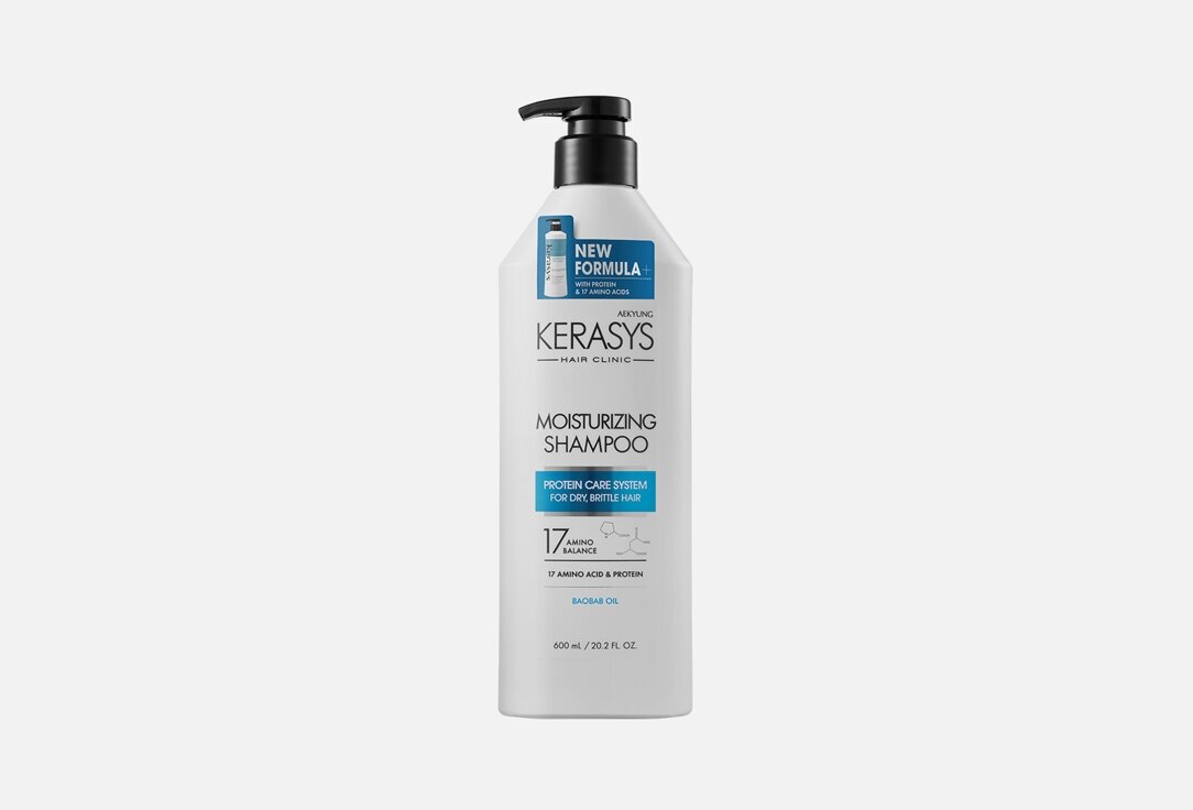 Шампунь для волос Kerasys, SHAMPOO MOISTURIZING 600мл