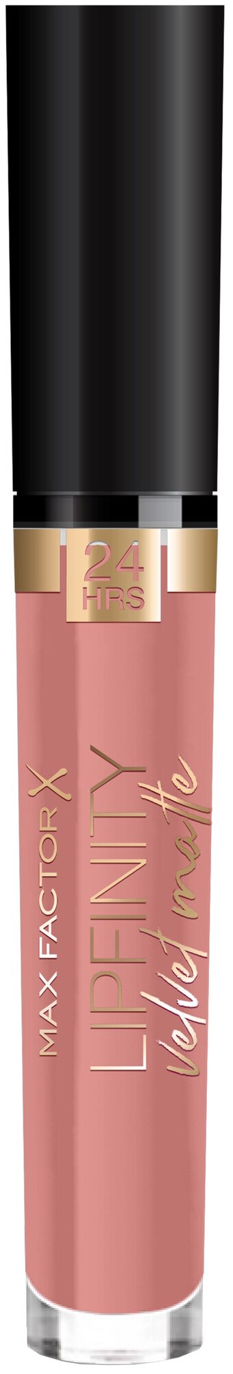 MAX FACTOR жидкая матовая помада LIPFINITY VELVET MATTE тон 015 NUDE SILK