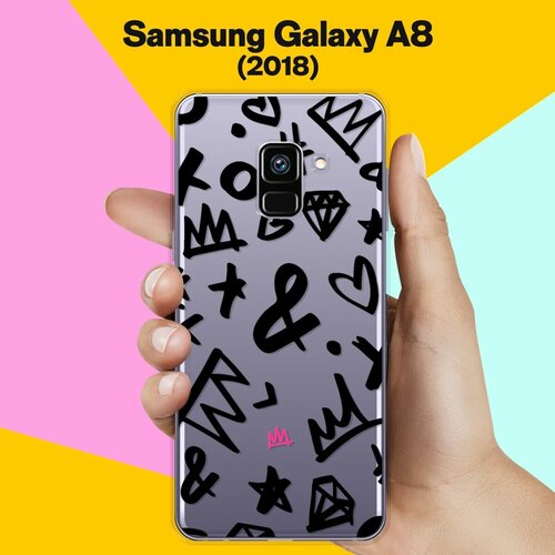 Силиконовый чехол на Samsung Galaxy A8 (2018) Узор черный / для Самсунг Галакси А8 2018 противоударный силиконовый чехол happy moo year на samsung galaxy a8 2018 самсунг галакси а8 2018