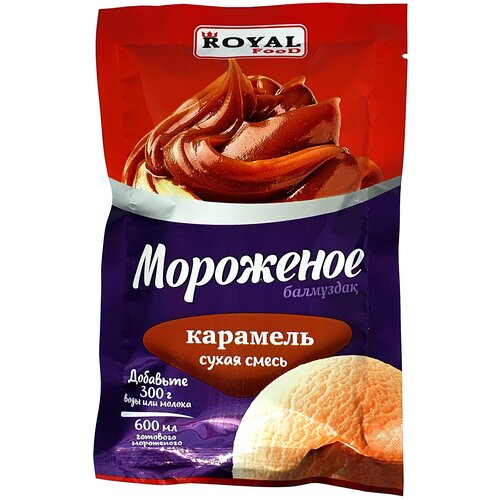 Мороженое Royal Food "Карамель" (сухая смесь) со вкусом карамели, для приготовления 600 мл мороженого