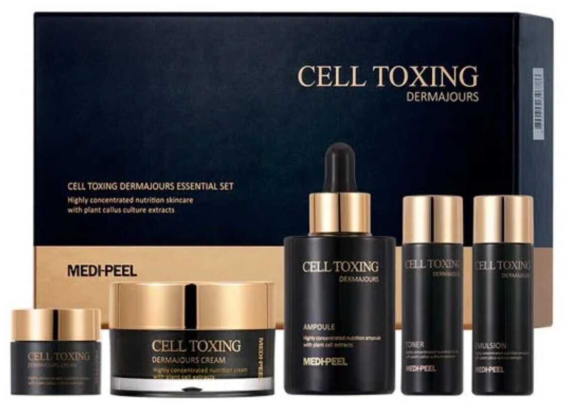 MEDI-PEEL Cell Toxing Dermajours Essential Set - Набор омолаживающих средств со стволовыми клетками