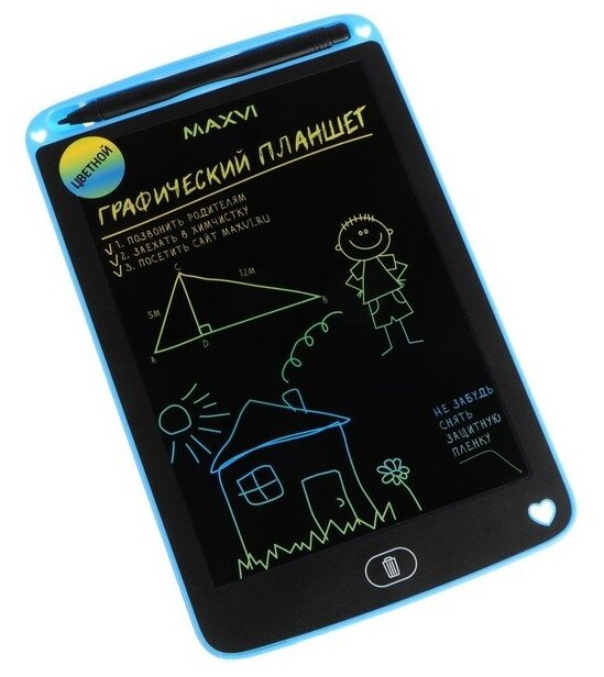 Графический планшет для рисования и заметок LCD Maxvi MGT-01С 85” цветной дисплей синий