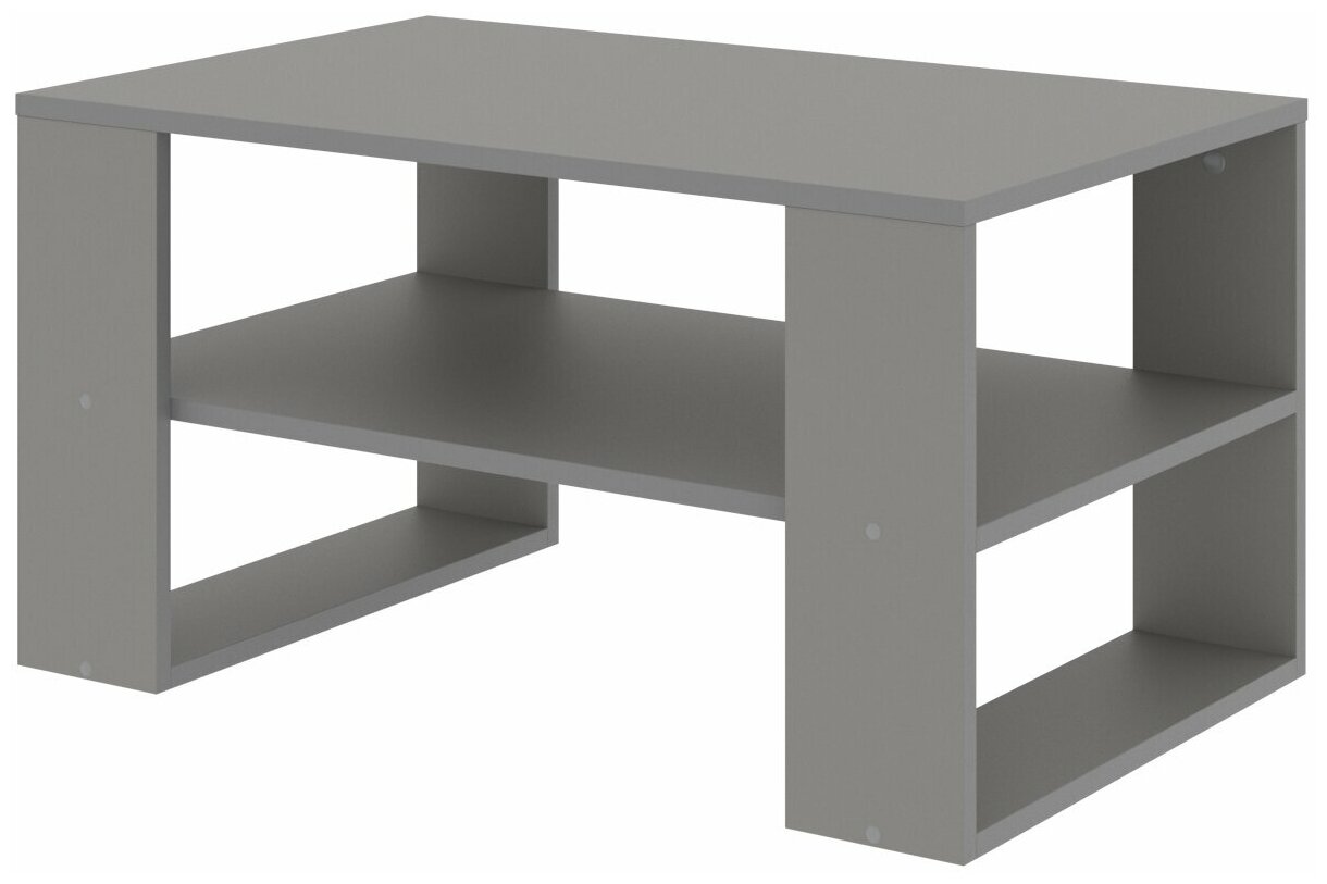 Журнальный стол, 79x50x42см, серый