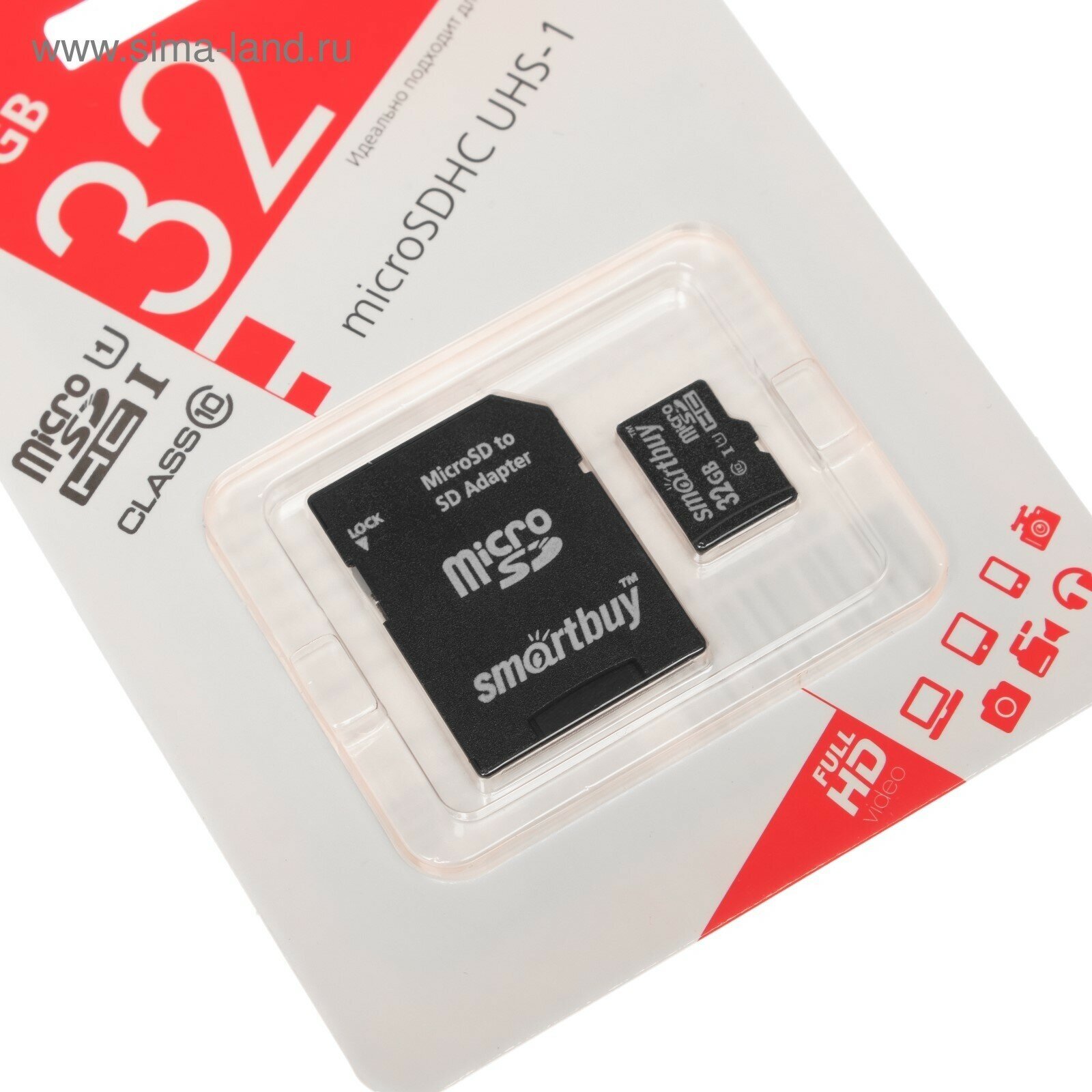 Карта памяти Smartbuy microSD, 32 Гб, SDHC, UHS-I, класс 10, с адаптером SD - фотография № 3