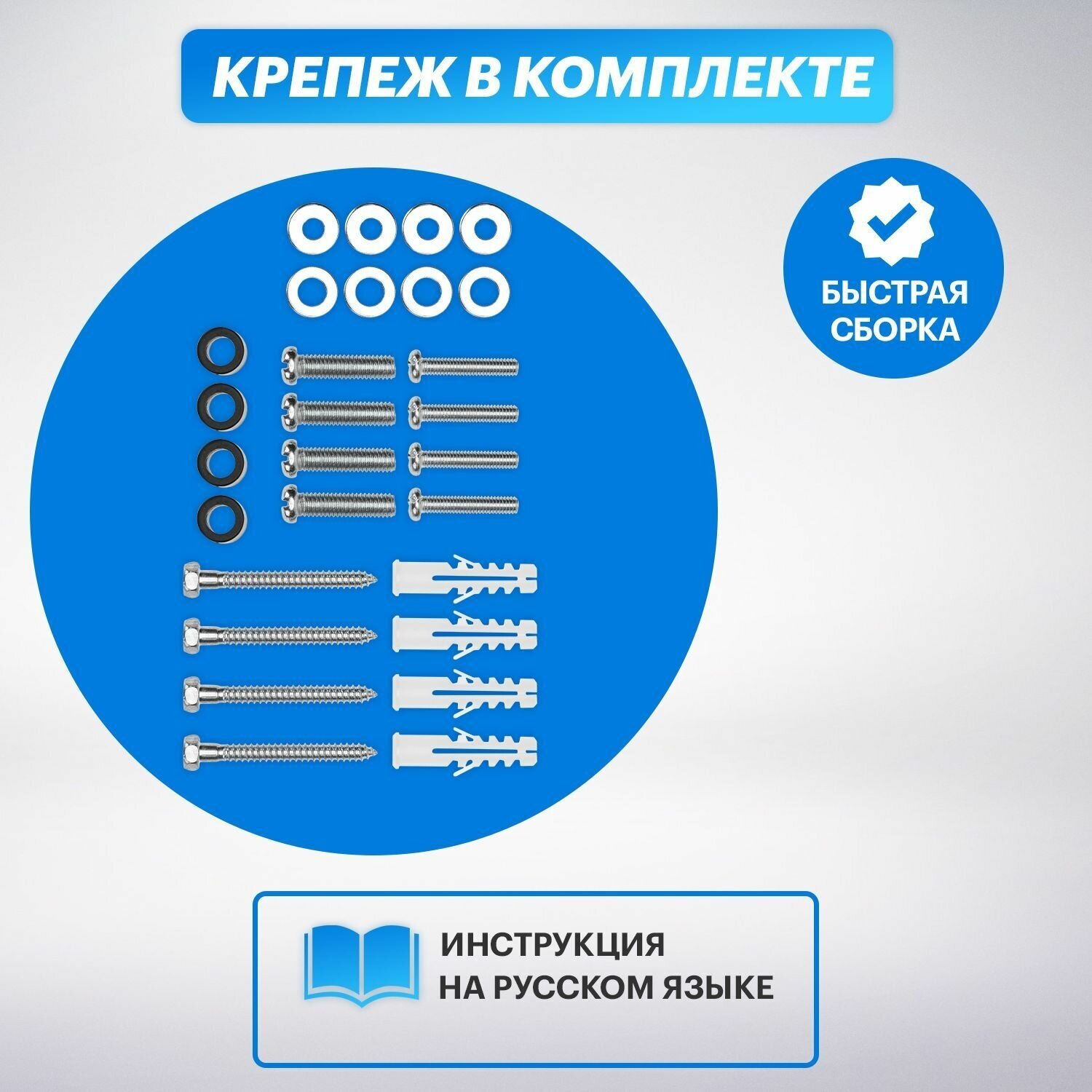 Кронштейн Rexant для телевизора 17"- 43", фиксированный с быстрой фиксацией серия Home - фото №5