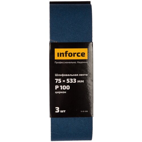   (3 : 53375 : P100) Inforce 11-01-506 16033170