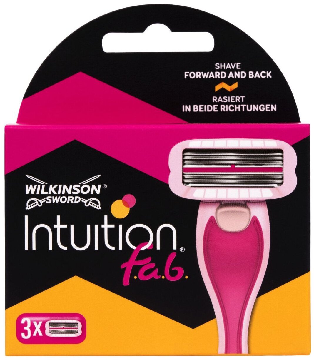 Бритва Wilkinson Sword Intuition FAB сменные кассеты для женской бритвы, 3 шт