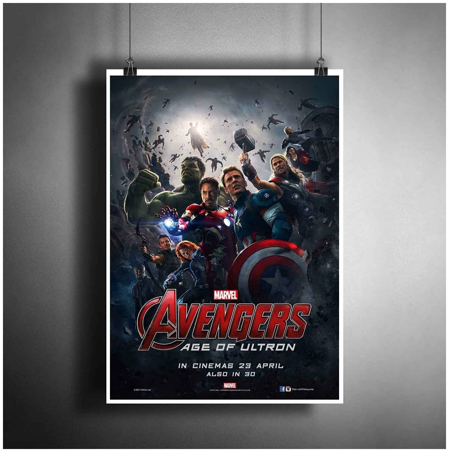 Постер плакат для интерьера "Мстители: Эра Альтрона. Марвел"/ Декор дома, офиса. A3 (297 x 420 мм)