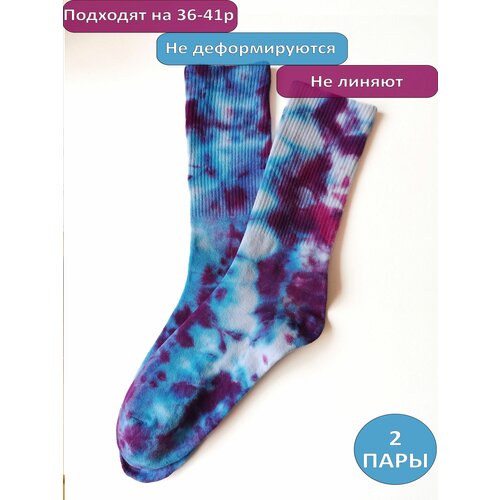 фото Женские носки happy frensis, размер 36/41, голубой, фиолетовый
