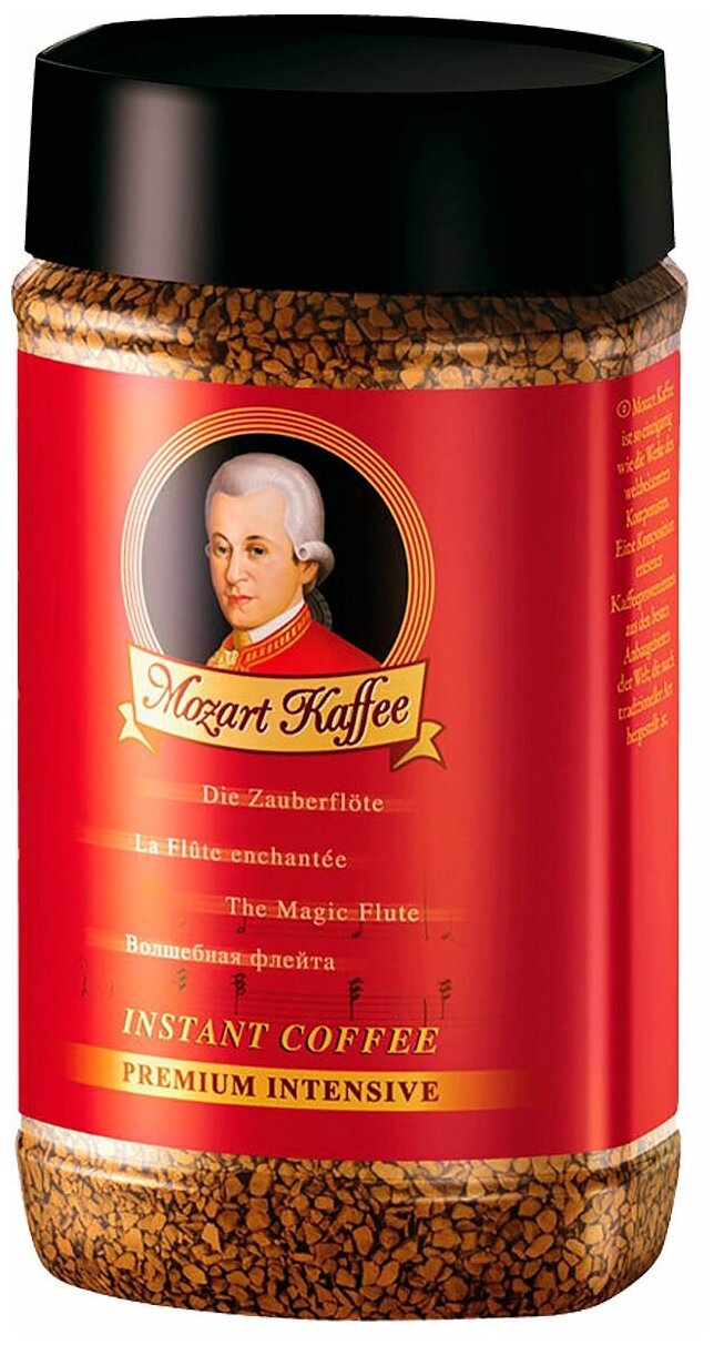 Кофе Mozart Kaffee Instant Premium, растворимый сублимированный, 100 гр.