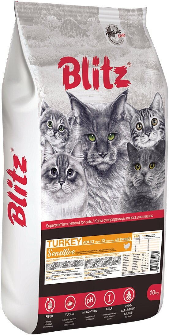 Блитц корм д/кошек с Индейкой ADULT CATS TURKEY 10 кг, шт