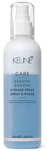 Keune Кондиционер-Спрей Care Keratin Smooth 2 Phase Spray Двухфазный Кератиновый Комплекс, 200 мл