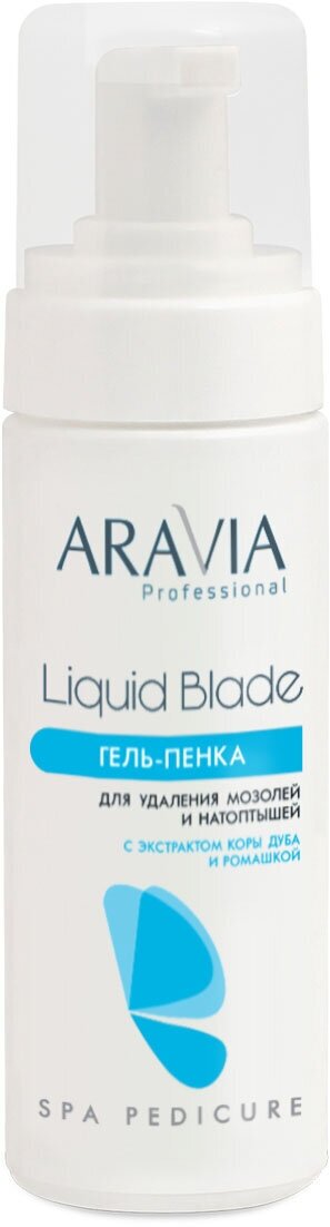 Aravia professional Гель-пенка для удаления мозолей и натоптышей Liquid Peel-Foam, 160 мл (Aravia professional, ) - фото №18
