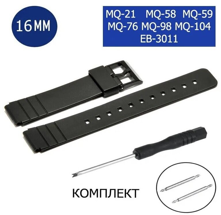 Efa 119 casio cheap