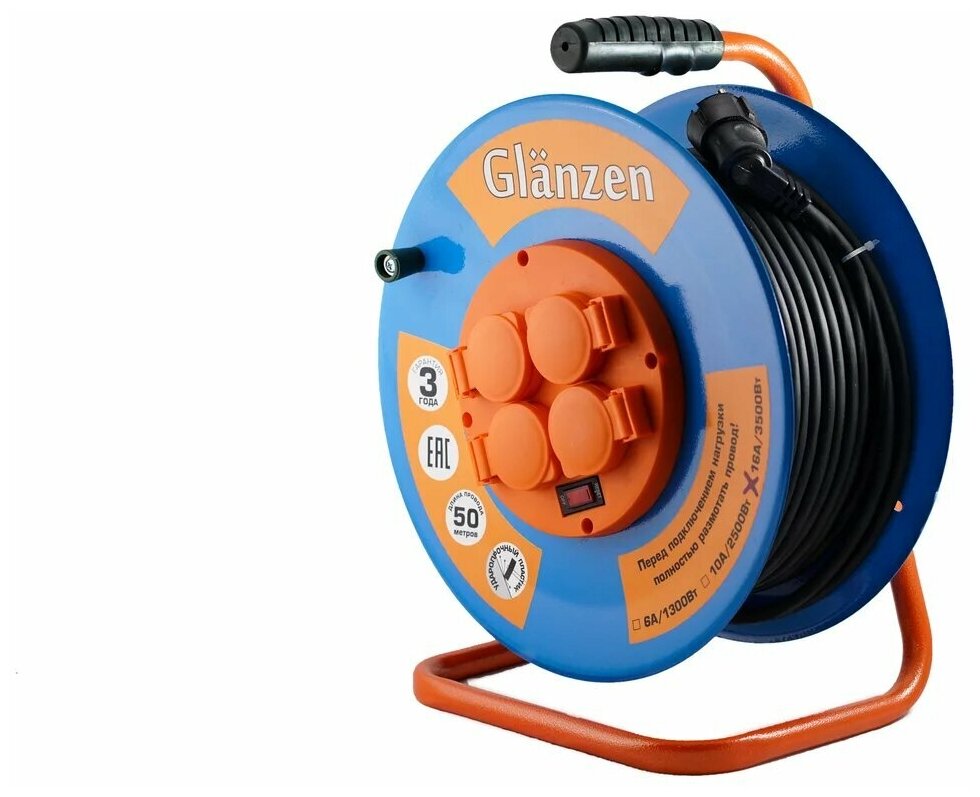 Удлинитель силовой на катушке Glanzen 4гн. КГ 3х1,5 50м