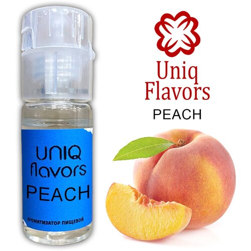 Uniq Flavors / Пищевой ароматизатор Peach 10мл