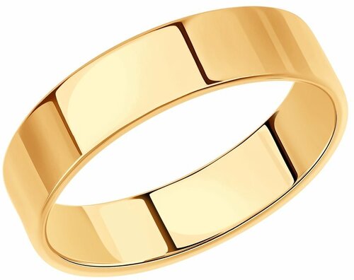 Кольцо кольцо из золота 110200, красное золото, 585 проба, размер 15.5, золотой