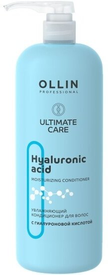 Кондиционер для волос Ollin Professional Ultimate Care, с гиалуроновой кислотой, 1 л.