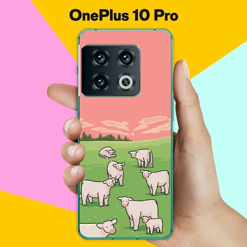 Силиконовый чехол на OnePlus 10 Pro Овечки / для ВанПлас 10 Про силиконовый чехол на oneplus 10 pro ванплас 10 про игровой фон