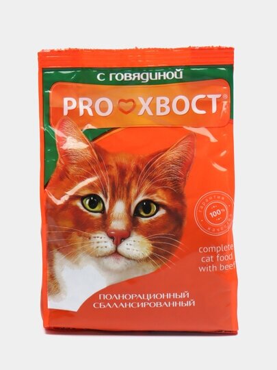 ProХвост корм для кошек говядина 350г - фотография № 5