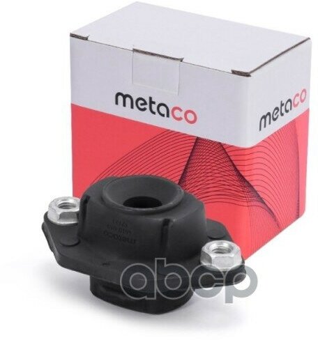 Metaco 4610-010 Опора зад. аморт. BMW 3-серия E90/E91 (2005-2012), BMW X1 E84 (2009-2015)