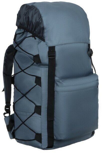 Рюкзак "Тип-7", 95 л, цвет серый