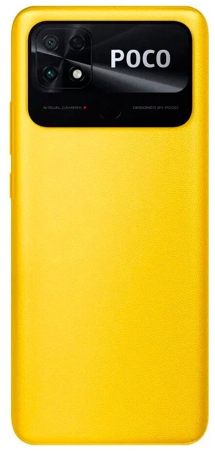 Смартфон Poco C40, 3/32Gb Global, Yellow Xiaomi - фото №7