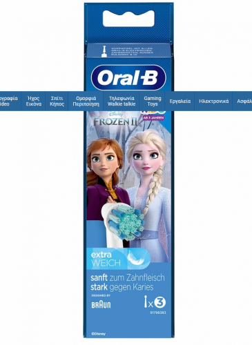Насадка для электрической зубной щетки Oral-b Frozen Totally Unabashed II, 3шт (EB10S3)